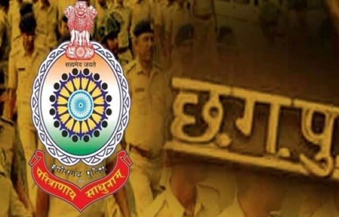 छत्तीसगढ़ पुलिस में 21 निरीक्षकों के तबादले, DGP ने जारी किए आदेश छत्तीसगढ़ पुलिस में 21 निरीक्षकों के तबादले, DGP ने जारी किए आदेश